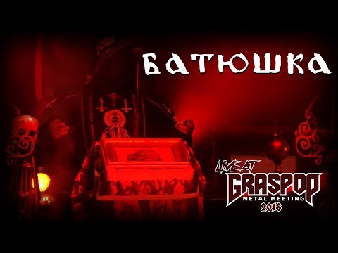 Batushka -  Live at Graspop (2018) Full Show