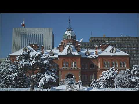Former Hokkaido Government Office Building