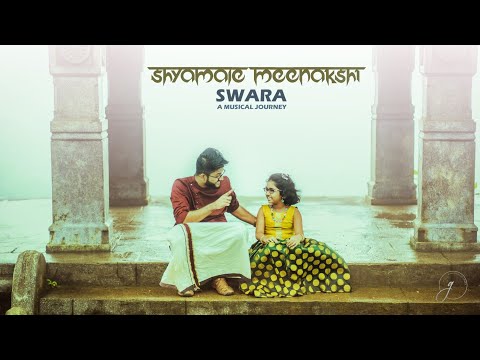 Shyamale Meenakshi|Nottu-swara|Sankarabharanam|Gokul P|Jewel Mary Reji|Swara a Musical Journey