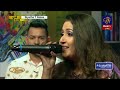 Suwadathi Kusumaka Gayani Madhusha 7 NOTES Siyatha TV 01 01 2022