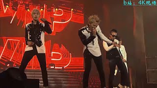 La La La + VIP + Bigbang [Eng Sub + Rom Hangul] - BIGBANG live 2011 Big Show