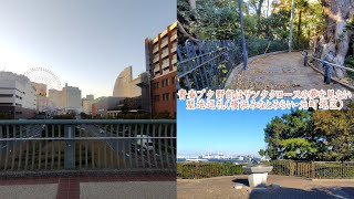 【青春ブタ野郎シリーズ新聖地】神奈川県横浜市みなとみらい・元町地区の聖地巡礼記録（劇場版プリキュア聖地巡礼）