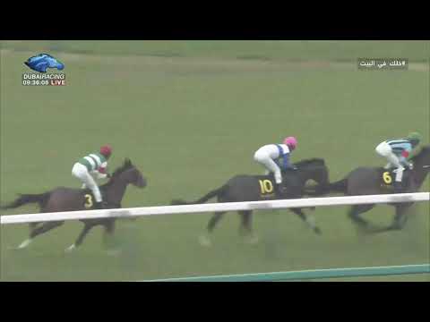 2020.04.12 Wasurenagusa Sho (JPN) - Win Mighty