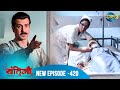 Bandini Full Episode 420 Bandini Dangal2