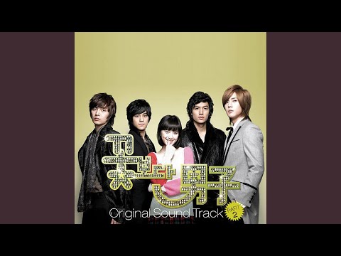 Wish Ur My Love (with J.ae)