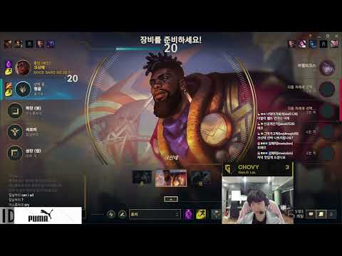 Chovy Stream Full 2023.04.29 [P2] - KR Challenger GEN Chovy Stream