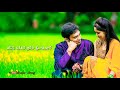 Kai Kai Kai Kai Vaikura கட்டி சோறு கட்டிக்கிட்டு கட�