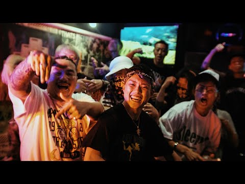 REAL-T - " KATA " feat. 孫GONG (prod.FEZBEATZ)