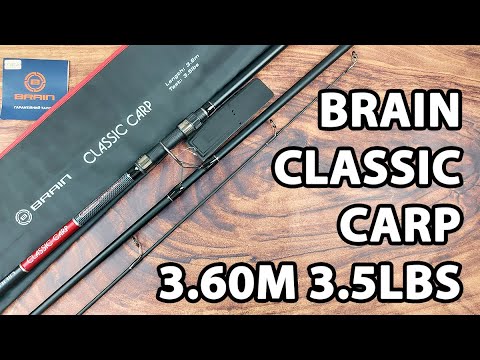 Вудилище коропове Brain Classic Carp 3.60m 3.5lbs 3sec.
