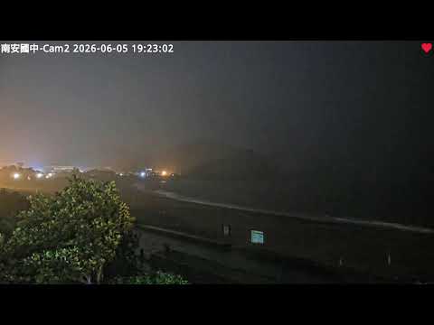 宜蘭蘇澳 - 內埤海灘 即時影像直播