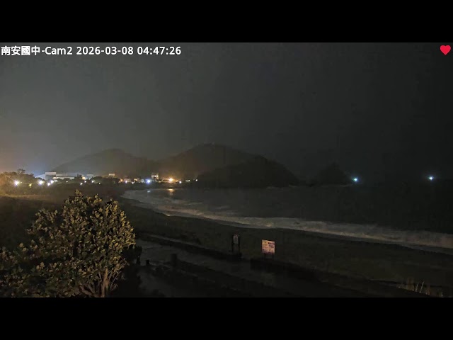 宜蘭蘇澳2｜南方澳情人灣｜內埤情人灣｜內埤海灘｜-即時影像