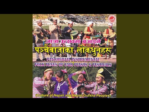 Thakthuke Nitya Dhun