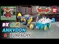 Let S Play เล่นหุ่น DX ANKYDON BUNPACHY ไดโนเสาร์หางค้�