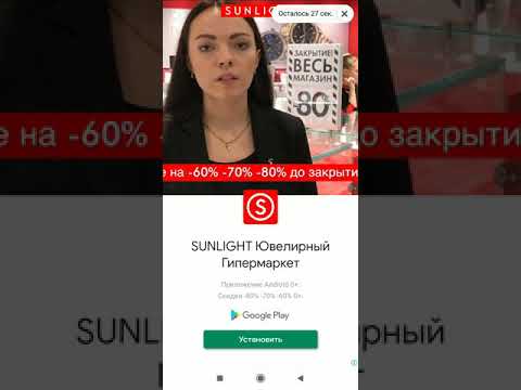 Angry Birds Dream Blast lvl 295