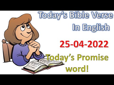 Verse of the Day -25-04-22|Today's Bible Verse in English|Bible Verse of the Day|#TodaysBibleVerse |
