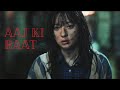 Aaj Ki Raat Penthouse War In Life Penthouse Koreanmv Leejiah Eugene Cheonseojin