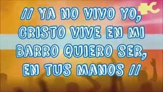 De Gloria En Gloria - Marco Barrientos Letra (AMANECE)