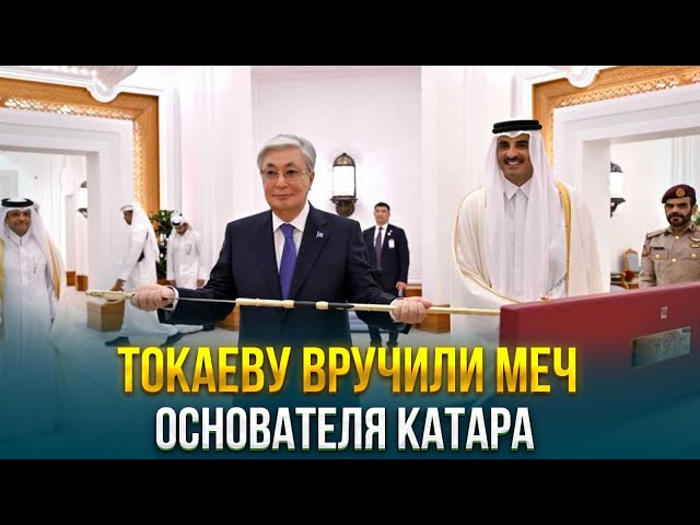 Главные новости 14.02.2024 г.