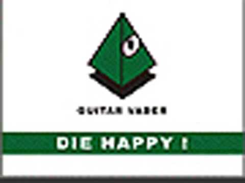 Super Brothers - Guitar Vader - スーパーブラザーズ