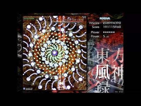 Touhou 10: Mountain of Faith - Stage 5 (No Commentary)