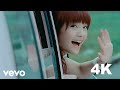 Rainie Yang - Dan Yan Pi