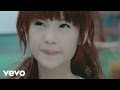 Rainie Yang, 楊丞琳- Dan Yan Pi 