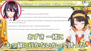 素敵やん。New3D【大空スバル/ホロライブ/切り抜き】