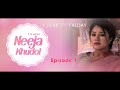 NEEJA KHUDOL (a tv series) OFFICIAL TRAILER II BB Imphal TV Presents II Every 2nd Friday 7P. M