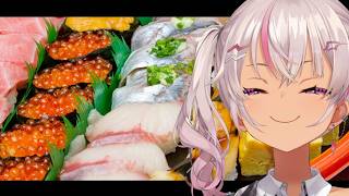 ┊回転寿司シミュ┊ぼったくりの寿司屋  評価4.8【魔使マオ/にじさんじ】