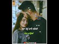 Walian Harnoor Whatsapp Love Status New Punjabi Songs 2021 Love Status Punjabi Love Status