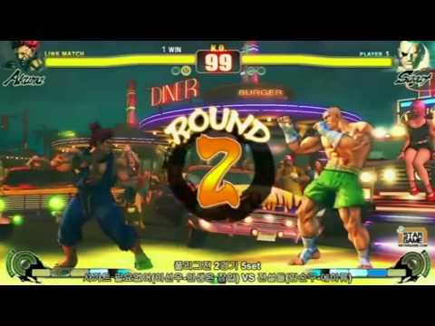 SF4: Infiltration (Akuma) vs persona009 (Sagat) SBO 2010 Korea Qualifiers