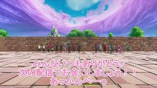 ツボ動画💕　カスタムマッチたのしすぎなん♡　フォートナイト