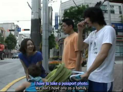 TvN A Look At A Star-Tiger JK Part 1 (English)