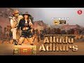 Thriller Comedy Movie Alludu Adhurs In Tamil Super Hit Cinema Tamil Full Movie Tamilcinema