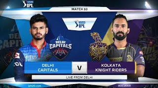 DC vs KKR Match Highlights Ipl 2020 | Ipl highlights 2020 | Delhi Capitals Vs Kolkata Knight Riders