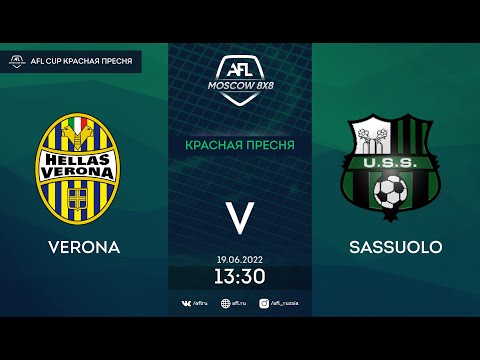 AFL22. AFL Cup Красная Пресня. Division B. Day 8. Verona - Sassuolo