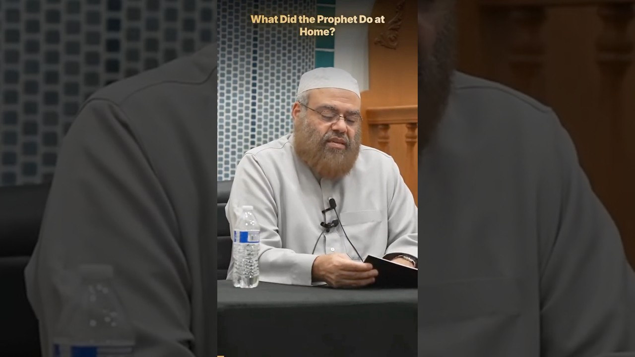What Did the Prophet ﷺ Do at Home? The Answer Will Humble You