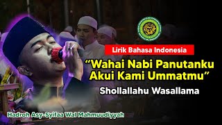 Download lagu Qosidah/Sholawat Shollallahu Wasallama (Lirik Bahasa Indonesia) - Hadroh Asy-Syifaa Wal Mahmuudiyyah mp3
