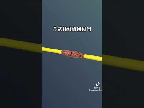 electric transformation