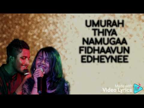 Umurah thiya namugaa