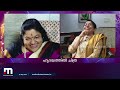 ചിത്രയുടെ ഉള്ളിൽ ഒരു കുറുമ്പിക്കുട്�