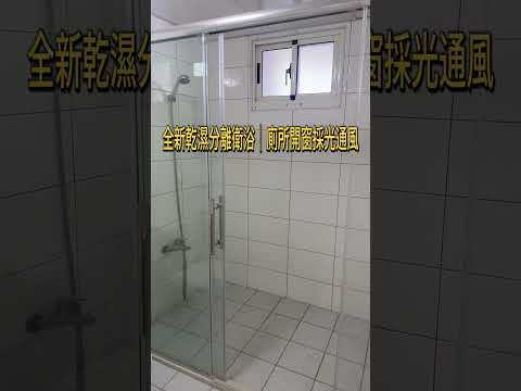 ✨高工商圈｜全新裝潢獨洗曬大套房/乾濕分離開窗/變頻冷氣 獨立套房 南區-高工路 591租屋 月租8,999元/月