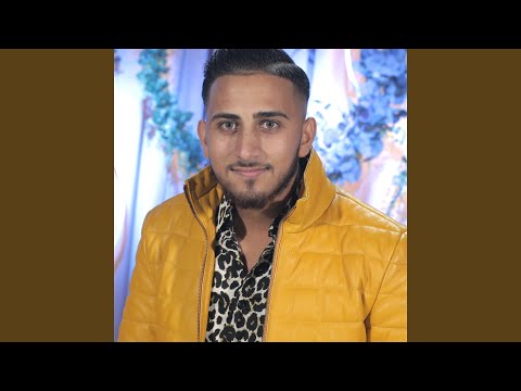 Cand incep eu a juca