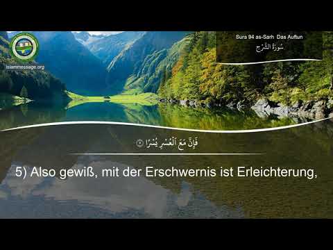 Quran Surah 94 As-Sharh (German translation)