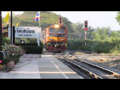 International Special Exprees Train No.35 passing Chetsamian Station , Ratchaburi , Thailand