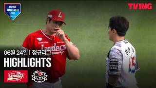 [SSG vs KT] 6/24 경기 I 2026 신한 SOL KBO 리그 I 하이라이트 I TVING