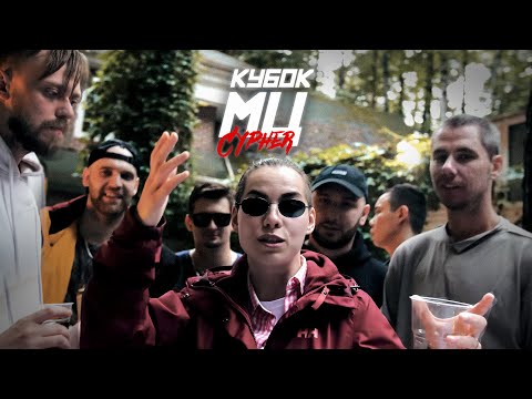 Video thumbnail for Backyard (live)