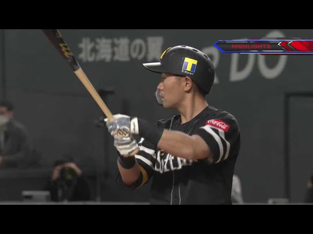 4/8 ファイターズ対ホークス ハイライト