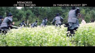 MEMORIES OF THE SWORD (2015) Exclusive Clip - Seize Her!