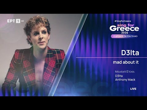 D3lta - Mad About it | Eurovision 2026